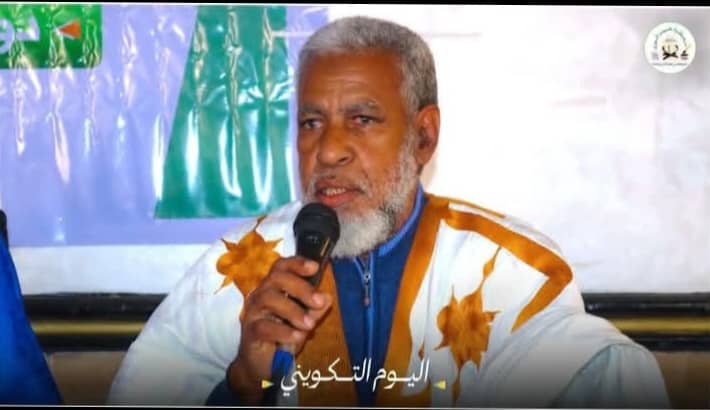  محمدلحبيب بن الناجي لكسيمي الشريف